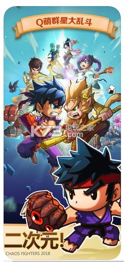 �Ҷ���3��׿������-�Ҷ���3����v5.6.0