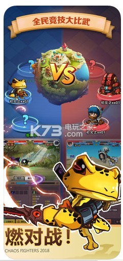 �Ҷ���3��׿������-�Ҷ���3����v5.6.0