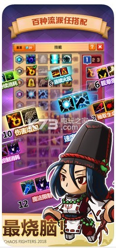 �Ҷ���3��׿������-�Ҷ���3����v5.6.0