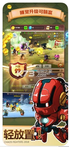 �Ҷ���3��׿������-�Ҷ���3����v5.6.0