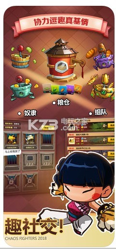 �Ҷ���3��׿������-�Ҷ���3����v5.6.0