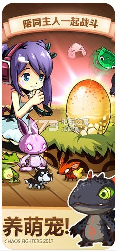 �Ҷ���3��׿������-�Ҷ���3����v5.6.0