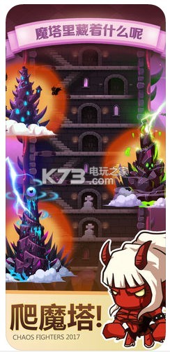 �Ҷ���3��׿������-�Ҷ���3����v5.6.0