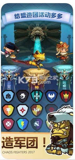 �Ҷ���3��׿������-�Ҷ���3����v5.6.0