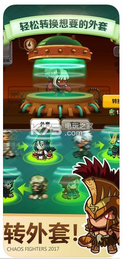 �Ҷ���3��׿������-�Ҷ���3����v5.6.0