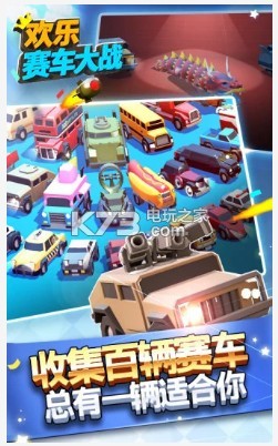 ����������ս�ڹ��ƽ������-����������ս������ʯ������v1.6.0