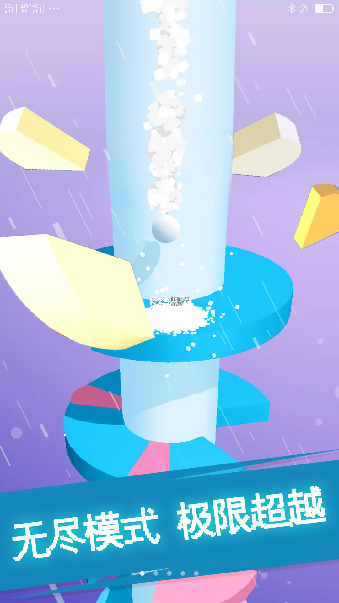 һ������С��Ϸ����-һ��������������v1.1.7