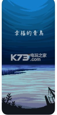 �Ҹ���������Ϸ����-�Ҹ�����������v1.1.1