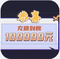 ��˹���� v1.0.0 GM����ˢ���