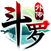 ���޴�½��紫˵2���������-���޴�½��紫˵2���������v1.0.1