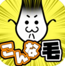 û��ͷ���ͻ������������-û��ͷ���ͻ�������°�����v1.1