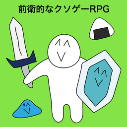 ǰ���ķ���RPGios������-ǰ���ķ���RPG����v1.0.4