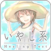 �����������Ϸ����-������������°�����v1.8