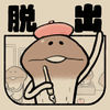 ���빽���ĸ�������������-���빽���ĸ���������v1.0