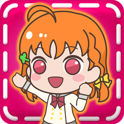 Բ����Lovelive��Ϸ����-Բ����Lovelive����v3.0.2