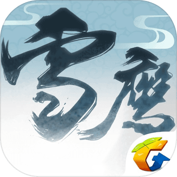 ��Ѷѩӥ������׿������-ѩӥ������Ѷ������v1.7.197.1