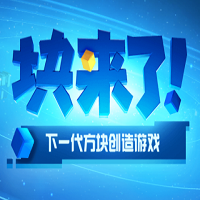 next sandbox��Ϸ����-next sandbox����v1.0