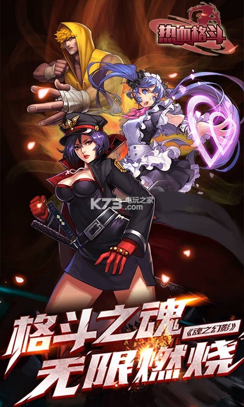 ��Ѫ���ƽ������-��Ѫ��������ʯ�ƽ������v1.0