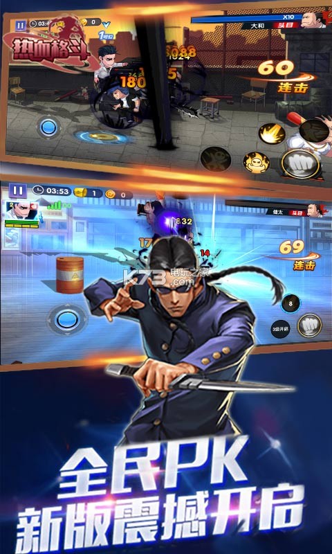 ��Ѫ���ƽ������-��Ѫ��������ʯ�ƽ������v1.0