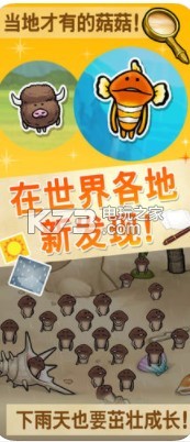 ���������о���The World���İ�����-���������о���The World����v1.1.0