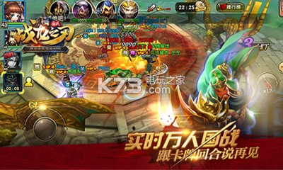 ս��֮���񽫾����ֻ�������-ս��֮���񽫾������°�����v2.6