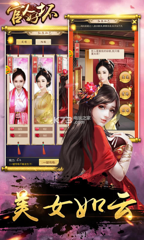 ���˺û�BT��̬������-���˺û�BT������̬������v1.0