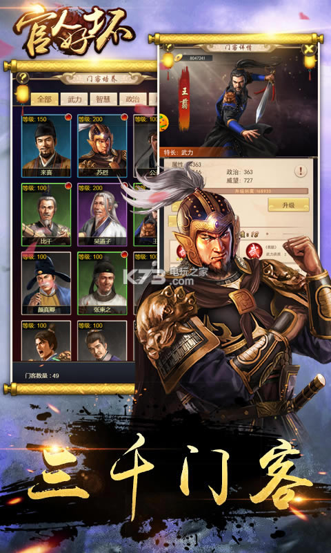 ���˺û�BT��̬������-���˺û�BT������̬������v1.0