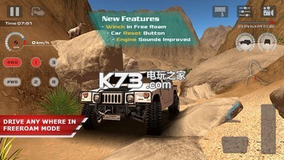 ԽҰɳĮ��ʻ����-ԽҰɳĮ��ʻ��Ϸ����v1.0.8