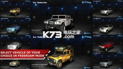 ԽҰɳĮ��ʻ����-ԽҰɳĮ��ʻ��Ϸ����v1.0.8