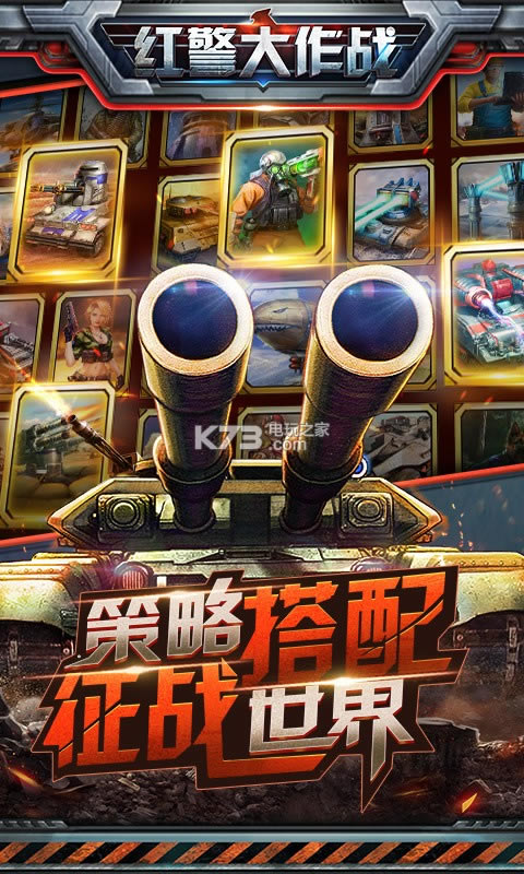 �쾯����սƻ����-�쾯����սios����v1.7.8