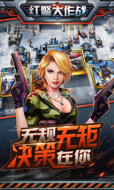 �쾯����սƻ����-�쾯����սios����v1.7.8