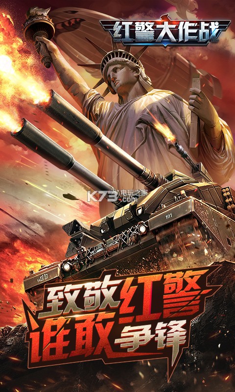 �쾯����սƻ����-�쾯����սios����v1.7.8