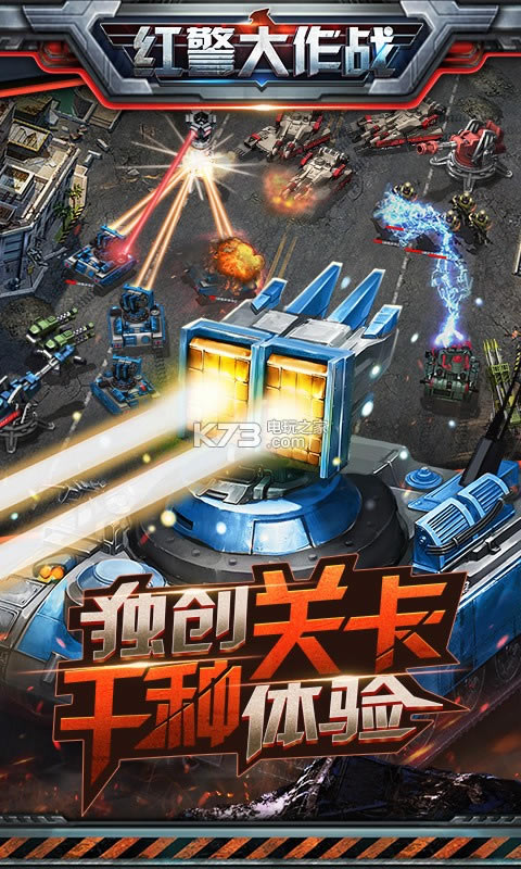 �쾯����սƻ����-�쾯����սios����v1.7.8