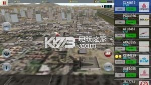 Unmatched Air Traffic Control����-Unmatched��Ϸ����v5.3