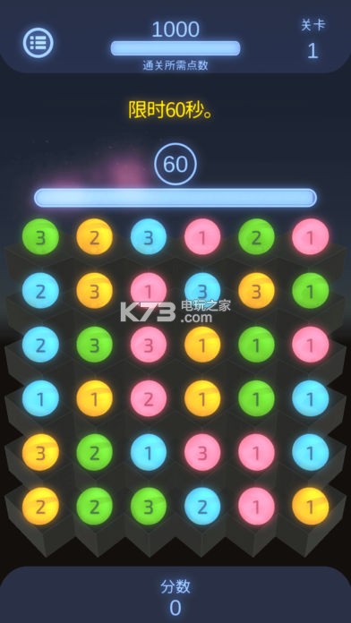 ˫�����������°�����-˫�����������ذ�װv1.1.1