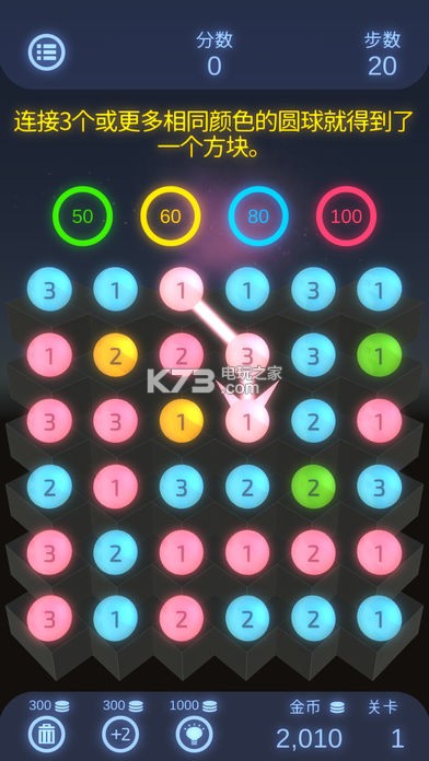 ˫�����������°�����-˫�����������ذ�װv1.1.1