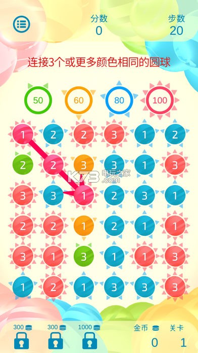 ˫�����������°�����-˫�����������ذ�װv1.1.1