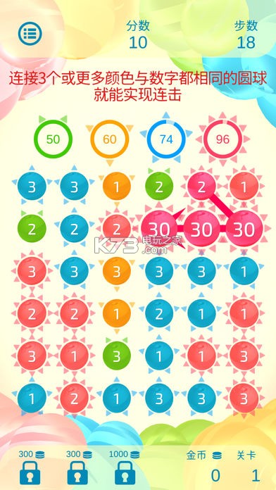 ˫�����������°�����-˫�����������ذ�װv1.1.1