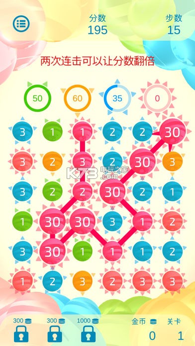 ˫�����������°�����-˫�����������ذ�װv1.1.1