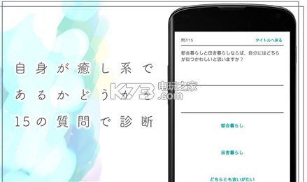�����������Ϸ����-������������°�����v1.8