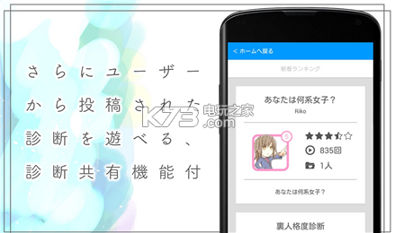 �����������Ϸ����-������������°�����v1.8