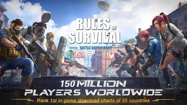 Rules of Survival���ʷ�����-Rules of Survival���ʰ�����v1.610637.617289