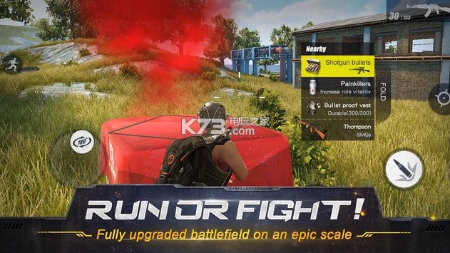 Rules of Survival���ʷ�����-Rules of Survival���ʰ�����v1.610637.617289