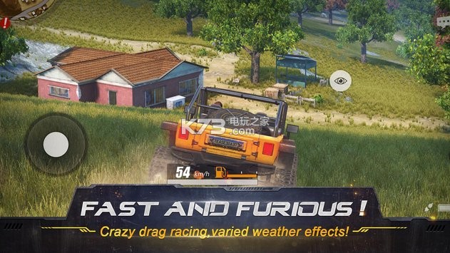 Rules of Survival���ʷ�����-Rules of Survival���ʰ�����v1.610637.617289