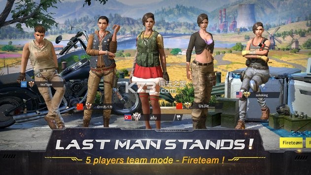 Rules of Survival���ʷ�����-Rules of Survival���ʰ�����v1.610637.617289