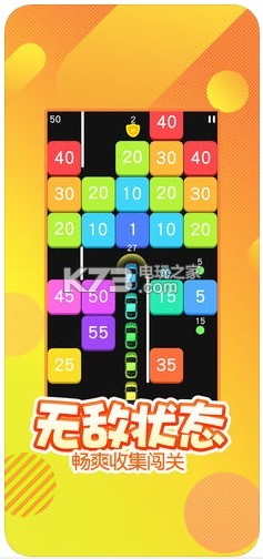 ������׿��������°�-������׿����ذ�װv1.1.0