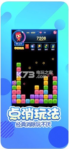 ������׿��������°�-������׿����ذ�װv1.1.0
