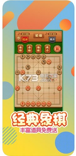 ������׿��������°�-������׿����ذ�װv1.1.0
