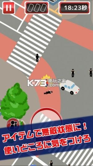 ��ȹ���Ϸ��׿��������-��ȹ���Ϸ���°�����v1.1