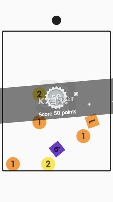 Drop the Ball��������-Drop the Ball����v1.1